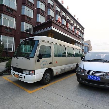 Hangzhou Guanghua Hotel Csingcsiang Kültér fotó