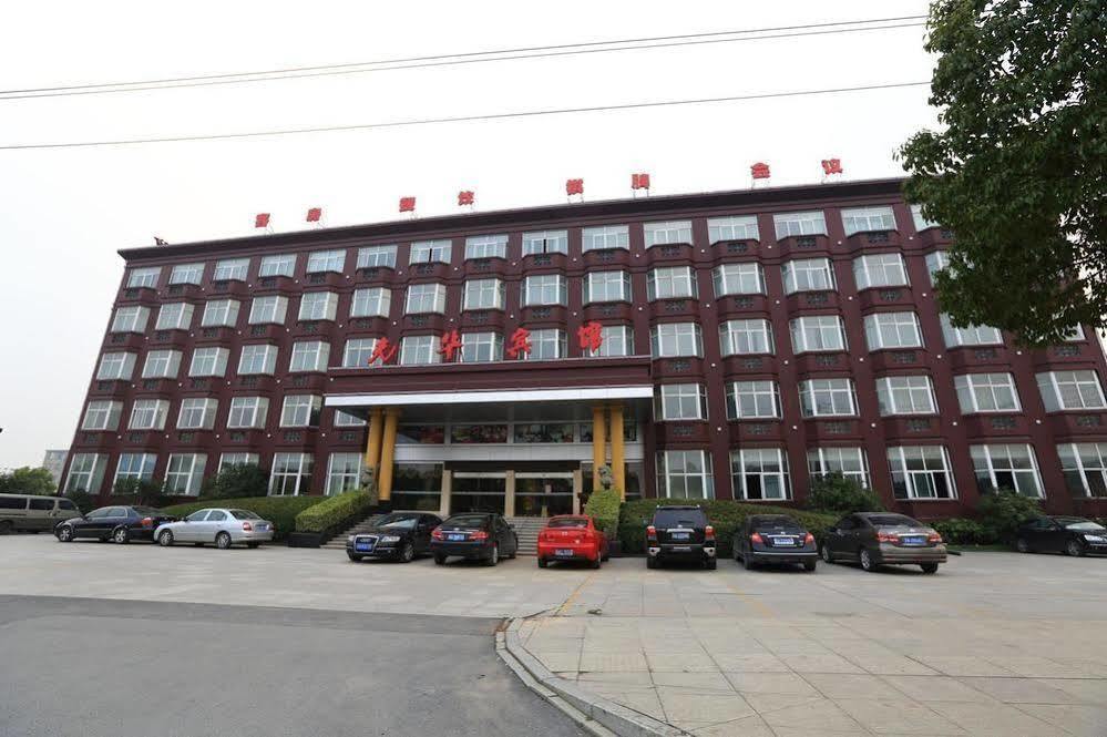 Hangzhou Guanghua Hotel Csingcsiang Kültér fotó