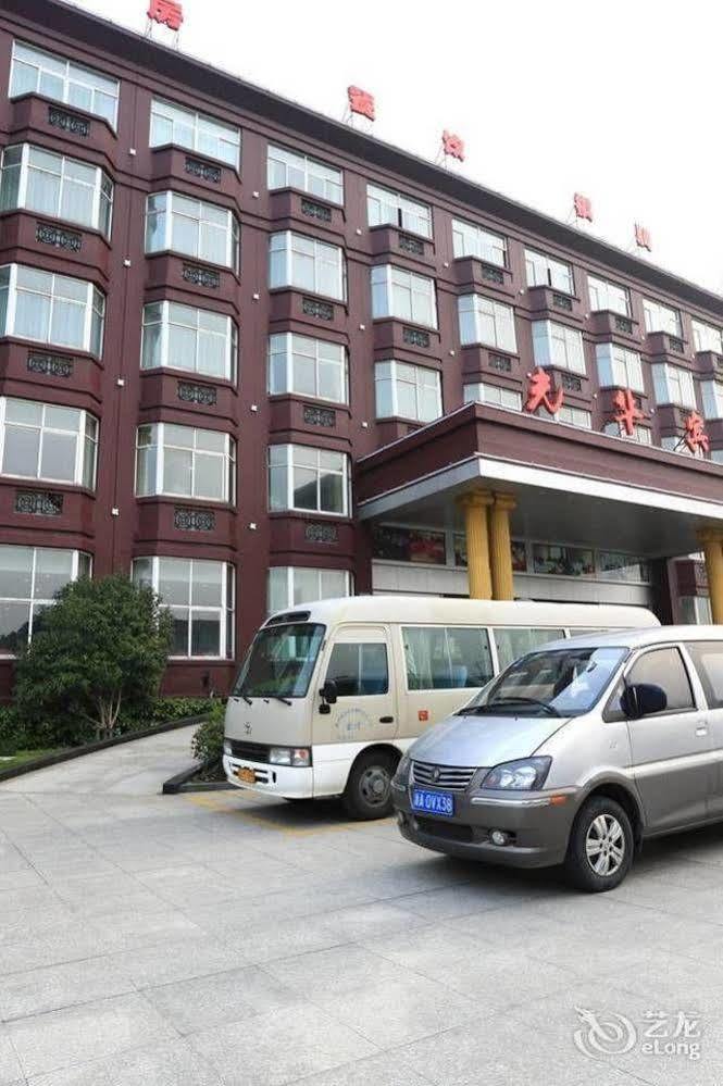 Hangzhou Guanghua Hotel Csingcsiang Kültér fotó