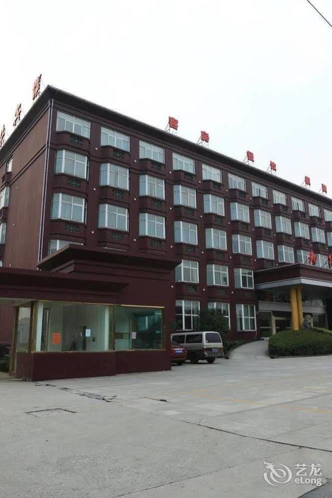 Hangzhou Guanghua Hotel Csingcsiang Kültér fotó